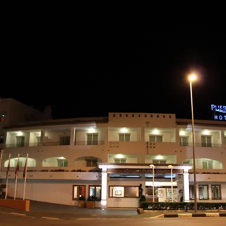 מלון Puerto Mar